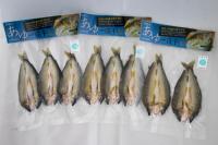 あゆ一夜干し3袋8枚セット(Aセット)