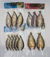 あゆとあまご一夜干し豪華13枚セット(Bセット)